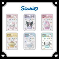 ราคา [Sanrio] Character Lip Balm 8g / Hello Kitty My Melody Kuromi Pompompurin Cinnamoroll Pochacco (40225283184)