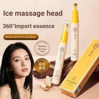 ราคา ผลิตภัณฑ์ในประเทศเก่าคลอโรฟิลล์ครีมบํารุงรอบดวงตาต่อต้านริ้วรอยลดความหมองคล้ําแสงเส้นละเอียดรอบดวงตาชุ่มชื้นยกMa (51411042075)