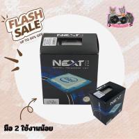 ราคา CPU i3,i5,i7,pentium G (23878391038)