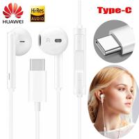 ราคา ใช้HUAWEI CM33 หูฟังUSB Type C CDLAหูฟังชุดหูฟังต้นฉบับHUAWEI P20 P30 Mate 10 20 30 Pro RS (29152512156)