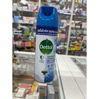 ราคา Dettol spray เดตตอล สเปรย์ฆ่าเชื้อโรคแบคทีเรียและเชื้อรา Multi-Surface Disinfectant spray 450mL 1ขวด พร้อมส่ง!!! (3284287884)