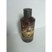 ราคา Yves Rocher Hamman Bath & Shower Gel 200 ml. (Argan Rose) (8416694289)