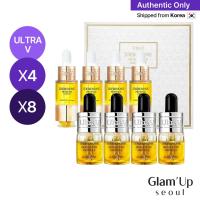 ราคา [Ultra V] Idebenone Ampoule (Signature 8ml / Prestige 10ml) Brightening Firming Anti-Aging Lifting Care Essence Korea Skincare (55158863424)