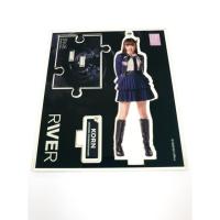 ราคา Standy River ก่อน BNK48 (1832391373)