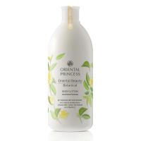 ราคา Oriental Princess Oriental Beauty Botanical Body Lotion 400 ml (42524945627)