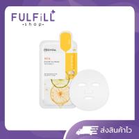 ราคา MEDIHEAL Vita Essential Mask 24ml/1Sheet เมดิฮีล ไวต้า เอสเซนเชียล มาร์ค (25337039341)