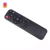 ราคา [INTH] Global Verison รีโมทคอนโทรลอัจฉริยะสําหรับ HY300 โปรเจคเตอร์ HD แบบพกพาโปรเจคเตอร์รีโมทคอนโทรล [ดีกว่า] (42680406517)