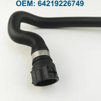 ราคา 64219226749 Top Inlet Heater Core Hose Water Tank for BMW F07 F10 F11 F18 520Li 525Li 528Li 520i 52 (57152264131)