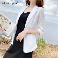 ราคา เสื้อแจ็กเก็ตสูทลําลอง ผ้าลินิน เข้ารูป ขนาดใหญ่ สไตล์เกาหลี สําหรับผู้หญิง มีสีดํา สีขาว เสื้อเบลเซอร์ blazer oversized (15528357223)
