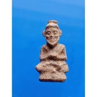 ราคา พระฤาษีหลวงปู่บุญ วัดกลางบางแก้วp146 (42212109723)