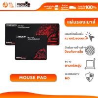 ราคา SIGNO MT-310/MT-312 GAMING MOUSE PAD SPEED EDITION แผ่นรองเมาส์เกมมิ่ง (27574972810)