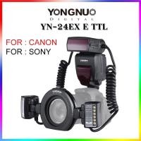 ราคา Yongnuo YN24EX E TTL TWIN Lite แฟลชมาโครแฟลช SPEEDLITE สำหรับกล้อง Canon / SONY DUAL 2pcs หัวแฟลช (5547734876)