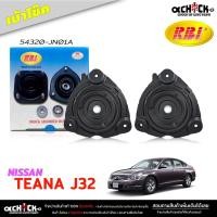 ราคา เบ้าโช๊ค หน้า ยางเบ้าโช๊ค Nissan teana j32 เทียน่า J32 เบ้าโช๊คอัพ ยี่ห้อ RBi ( รหัส 54320-JN01A ) (22888540279)