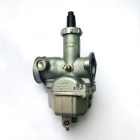 ราคา PZ26 เหมาะสําหรับ Honda 1981 – 200 XL100 XR100 CB125S CG125 คาร์บูเรเตอร์ UROS (47508475290)