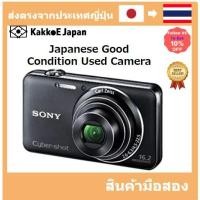 ราคา มือสอง Sony Sony Cyber-Shot WX50 (16.2 million CMOS/Optical X5) Black DSC-WX50/B Pre-loved (21072661216)