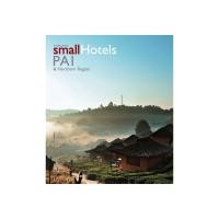 ราคา Thailand small hotels Pai (5267289930)