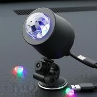 ราคา ไฟดิสโก้สตาร์ 5V 6W พร้อม LED RGB 6 ดวง หมุนตามเสียงดนตรี พร้อมสายยาว 4 เมตร สร้างสีสันบรรยากาศ (51909530020)