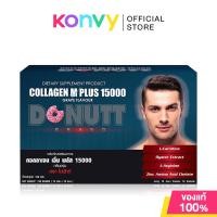 ราคา DONUTT Collagen M Plus Grape Flavor 10 Sachets โดนัทท์ ผลิตภัณฑ์เสริมอาหารคอลลาเจนสำหรับผู้ชาย. (20975989636)
