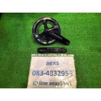 ราคา ขาจาน Shimano Dura ace 9100 ขนาด 52/36 ขาจานยาว 172.5 (24856684768)