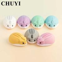ราคา 2.4G c CHUYI เมาส์ออฟติคัลไร้สายหนูแฮมสเตอร์น่ารักเมาส์ (28815383841)