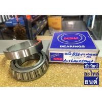 ราคา ลูกปืนล้อหลัง สำหรับรถ Nissan Big-M , Frontier ปึ 1998-2006 (6248234676)