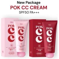 ราคา COSME.th---Meerich มีริช พอก ซีซีครีม POK CC Cream White สำหรับผิวขาวกระจ่างใส ด้วย SPF50 PA+++ (54510256614)