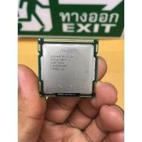ราคา ซีพียู CPU i5 760 Socket 1156 แถมซิลิโคน (16983179815)