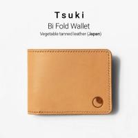 ราคา TSUKI Bi-Fold Wallet Japan Leather (HAND SEWING) กระเป๋าหนังวัวแท้จากญี่ปุ่น เย็บมือทั้งใบ (40718548706)