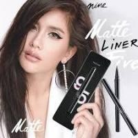 ราคา Mistine 9 to 5 Matte Auto Pen Eyeliner (1004448703)