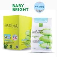 ราคา (1ห่อ) Baby Bright Aloe Vera Serum Wet Tissue 25 Sheets ทิชชู่เปียก อโลเวร่า 25 แผ่น (26782872405)