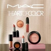 ราคา MAC เซตผลิตภัณฑ์ Starlit Lip Bag Limited Edition/Starring You (4409332679)