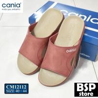 ราคา Cania รุ่น CM 12112 สีอิฐ รองเท้าแตะ cania [คาเนีย ดูแล...แคร์ทุกก้าว] (23943513411)