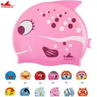 ราคา หมวกว่ายน้ําเด็ก Yingfa (26090075611)