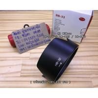 ราคา ฮูด เลนส์ Kit Nikon ตรงรุ่น 18-105mm 18-135mm.VR 18-140mm (4305121577)