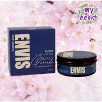 ราคา ENVIS Blue Water Base Pomade 120g ปอมเมดจัดแต่งทรงผม (28953705124)