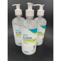 ราคา เจลล้างมือ เจลแอลกอฮอล์ GPO Alcohol gel 75% 400g ( A ) แอลกอฮอล์เจล alcoholgel องค์การเภสัชกรรม (6174483630)