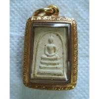 ราคา สมเด็จบางขุนพรหมปี2509 พิมพ์คะแนนนิยม..สวยแชมป์ (43227283316)