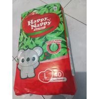 ราคา กาว Happy Nappy L40* (53601296944)