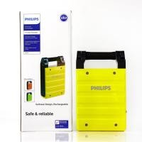 ราคา ชุดโคม LED Philips แบบพกพาอเนกประสงค์ Essential Smart Bright Portable BGC110 ขนาด 10W ของแท้ พร้อมส่ง (15117002263)