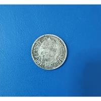 ราคา เหรียญเงิน 2 สลึง ช้างสามเศียร (17057569439)