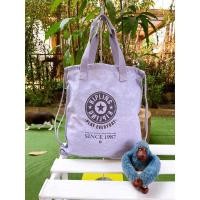 ราคา Kipling Hip Hurray มือ 2 สภาพสวยๆๆ ใบใหญ่ (4579360546)