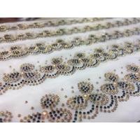 ราคา MungKud เพชรรีดติดผ้าคลุม เพชรรีด (24465603967)