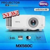 ราคา BENQ MX560C Business Projector (4000 lm / XGA) (27789575751)