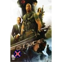 ราคา ดีวีดี Movie เสียงไทยเต็มเรื่อง G.I. Joe 2 Retaliation จีไอโจ สงครามระห่ำแค้นคอบร้าทมิฬ (45056127358)