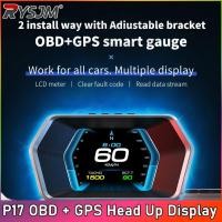 ราคา P17 รถ HUD OBD OBD OBD2 + GPS Meter เครื่องสแกนเนอร์ดิจิตอลนาฬิกาปลุกความเร็วจอแสดงผลน้ําอุณหภูมิ RPM Boost Auto GPS Turbo Digital Speedometer Gauge On-board (41956885702)
