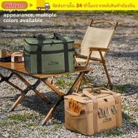 ราคา WIFLYZO กระเป๋าเก็บความร้อนแคมป์ปิ้ง, กระเป๋าปิคนิคพับได้ 36 ลิตร, กระเป๋าฉนวนด้านในกันน้ําร้อนเย็นความจุขนาดใหญ่กลางแจ้ง (52708561955)