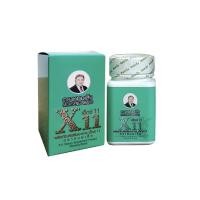 ราคา หมอเส็ง เอ็กซ์11 (X11) ยาว่านชักมดลูกสูตร 1 ตราหมอเส็ง 1 กระปุก (แบบแคปซูล) (3954403217)