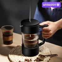 ราคา WHITESHIRT หม้อต้มกาแฟแบบกดฝรั่งเศส, แก้ว Borosilicate 350/600/1000ML เครื่องชงชากาแฟ, แก้วกาแฟทนความร้อนที่สร้างสรรค์, หม้อชง (53459976942)