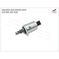 ราคา GENUINE AND BRAND NEW DIESEL COMMON RAIL FUEL PUMP PRESSURE CONTROL VALVE PCV X39-800-300-018Z, X39 (57003521613)