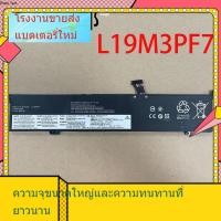 ราคา แบตเตอรี่ใหม่สำหรับ Lenovo ThinkBook 15p IMH L19L3PF3 L19D3PD9 L19M3PF7 (53853228630)
